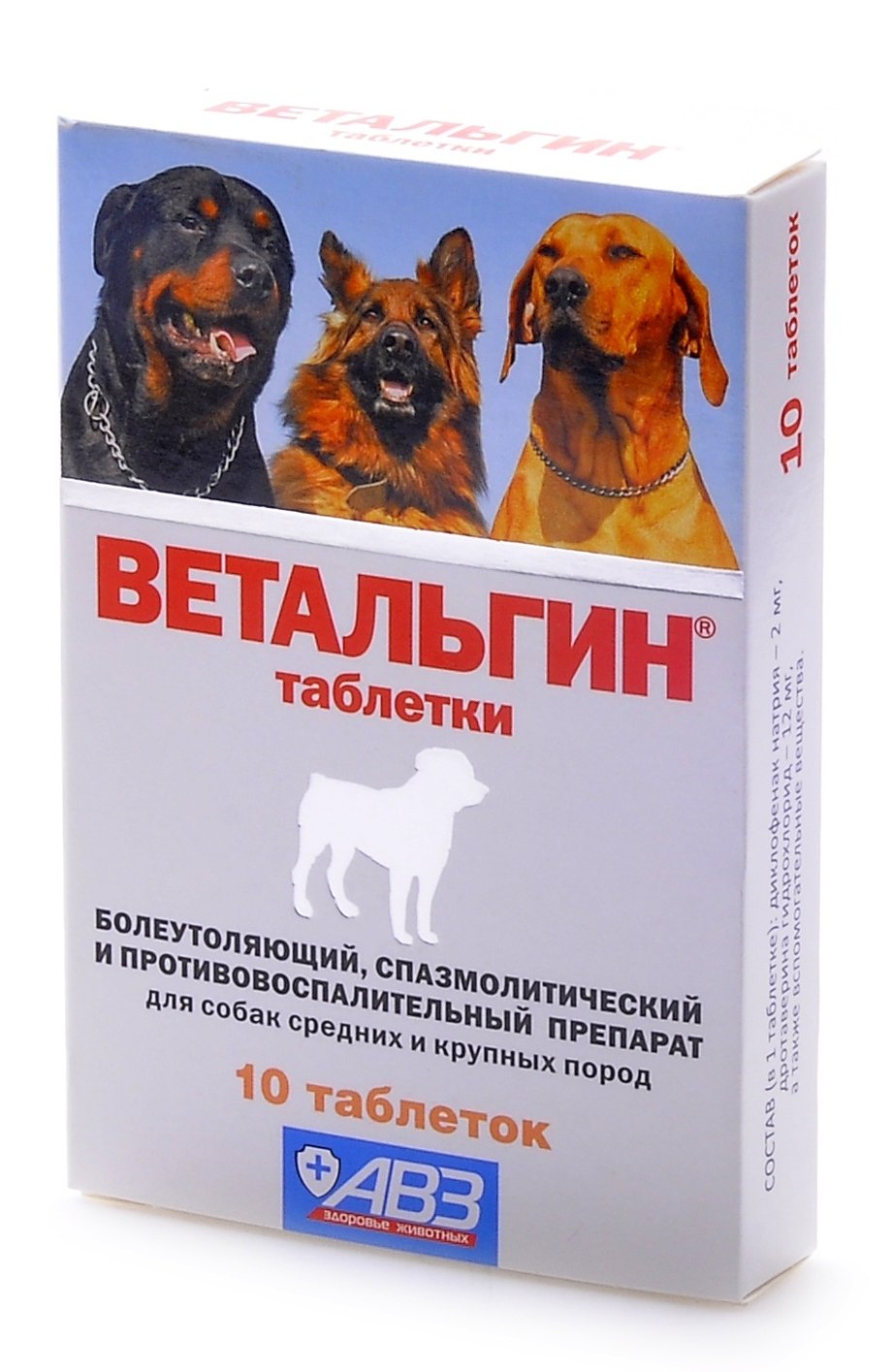 Inspector Quadro Tabs таблетки от клещей, блох, гельминтов для кошек и собак 2-8кг