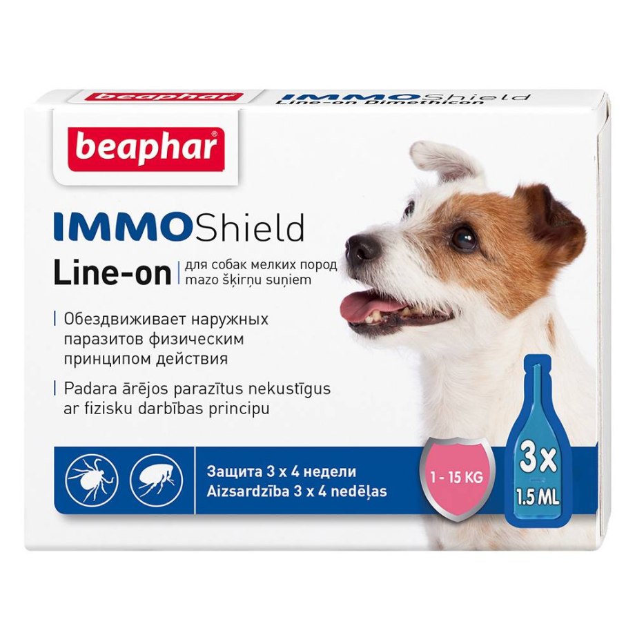 Беафар Vermicon/immo Shield капли д/собак мелких пород №3