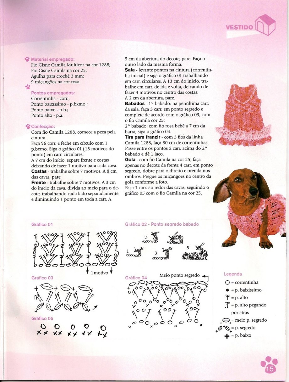 Схема вязания крючком одежды для собак мелких пород