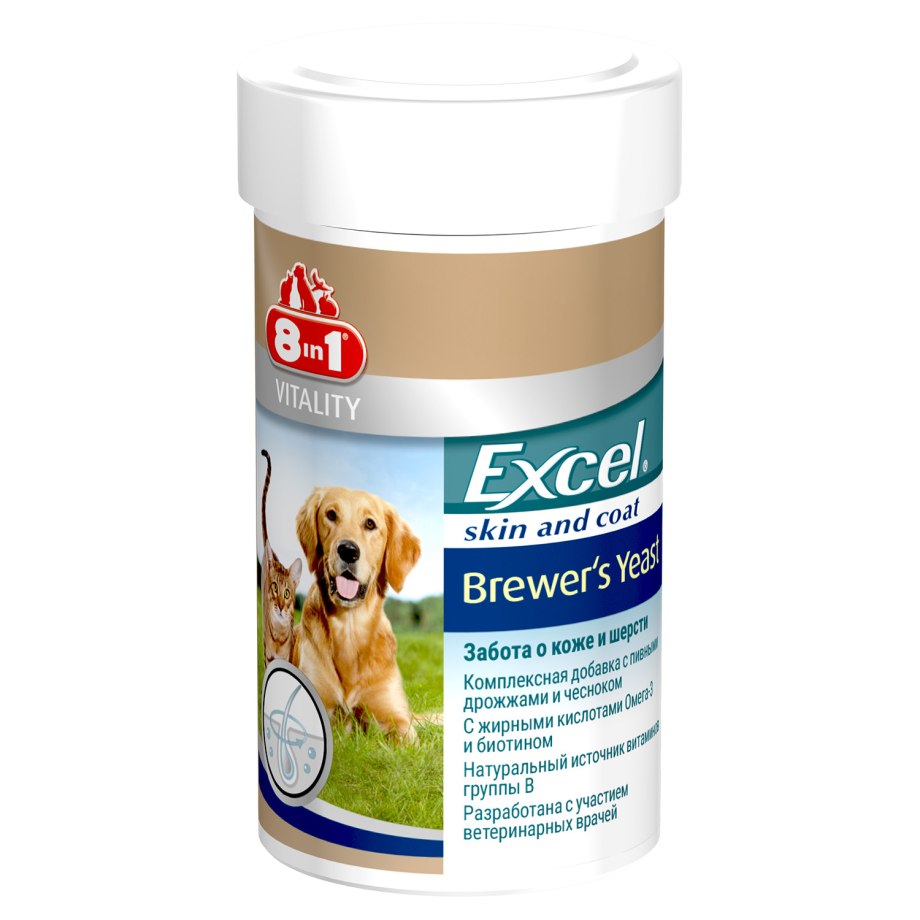 Витамины 8 в 1 excel Brewer's yeast