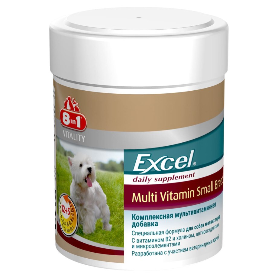 8in1 excel small Breed Multi Vitamin