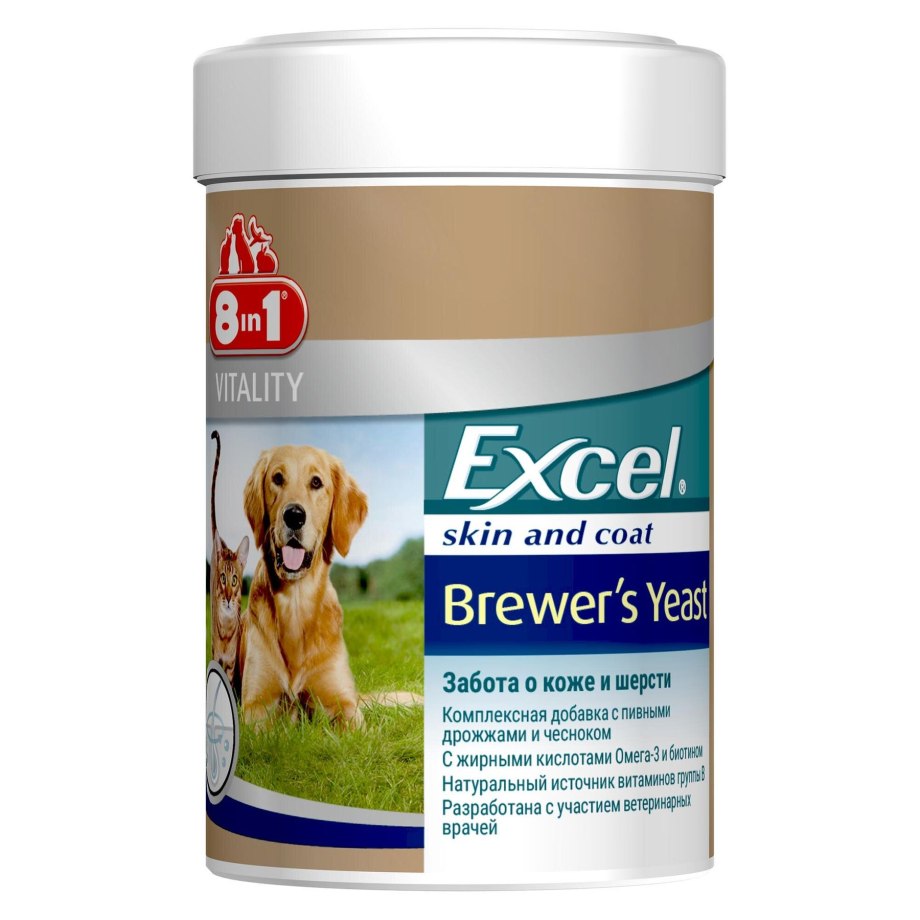Витамины excel 8 in 1 Brewers