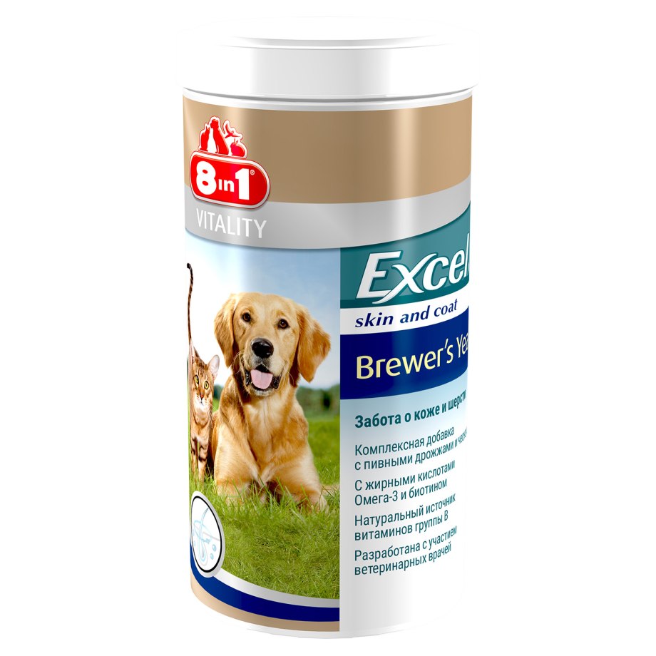 8in1 excel Brewer's yeast