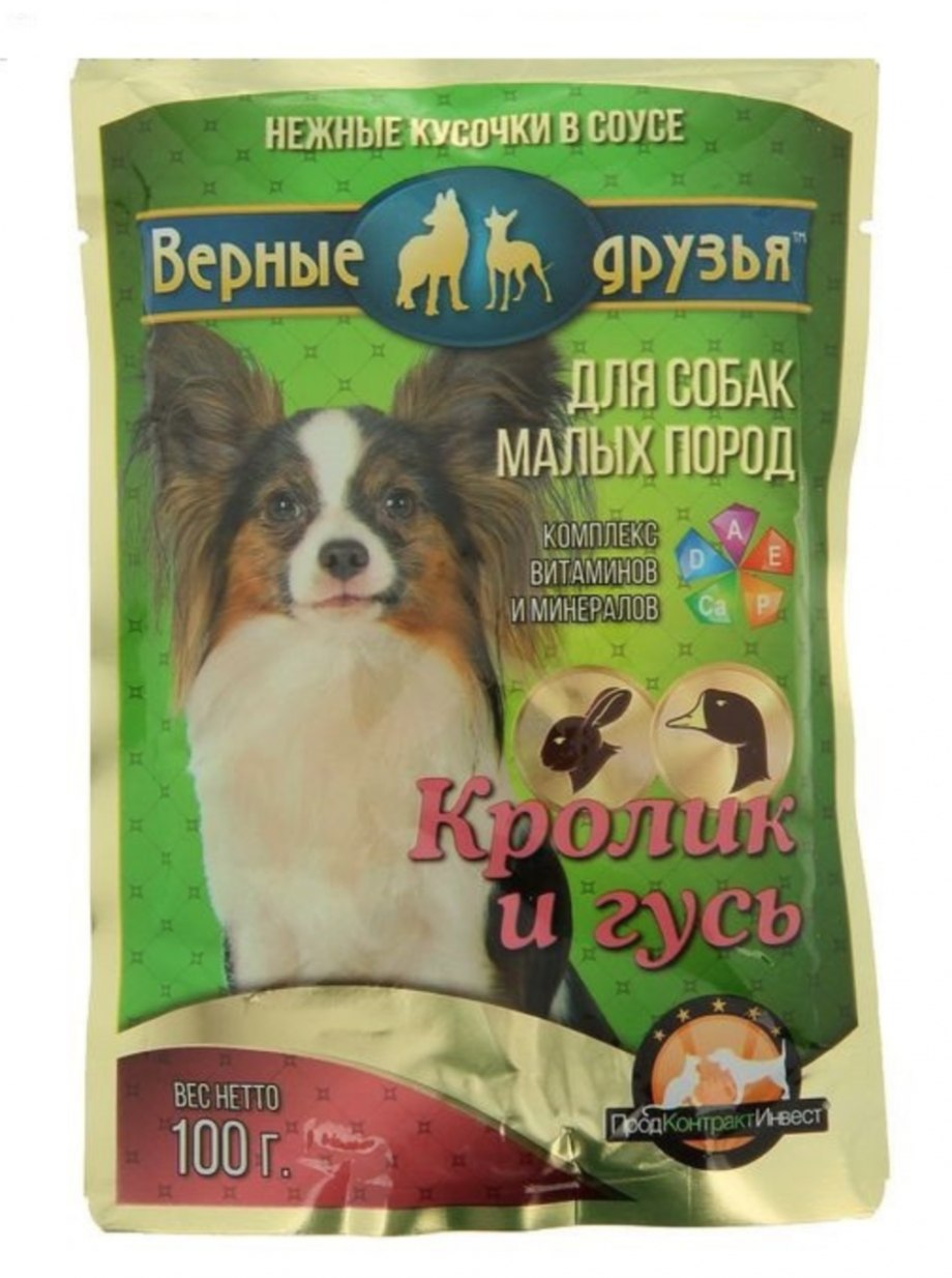 Корм для собак верные друзья (0.1 кг) кусочки в соусе для собак малых пород - кролик и Гусь