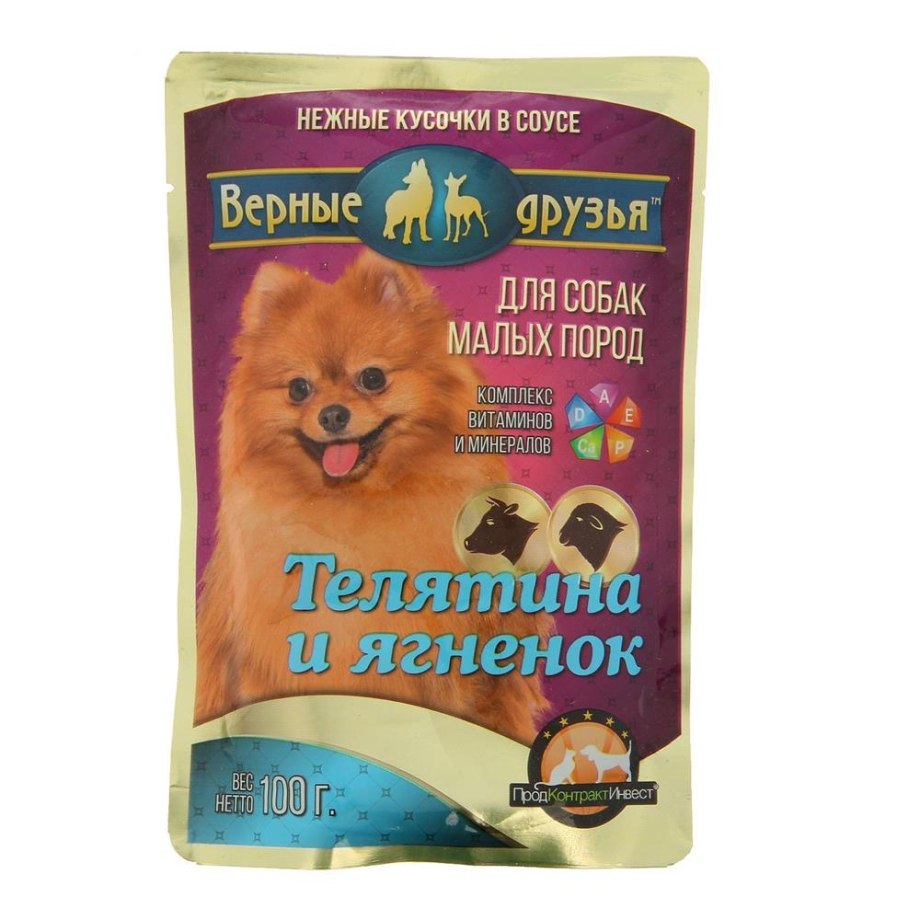 Корм верные друзья для мелких пород собак