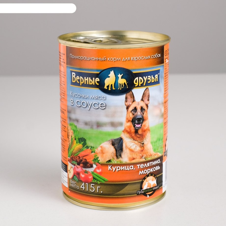 Верные друзья корм для собак курица,телятина,морковь в соусе 415г
