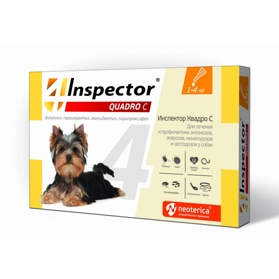 Inspector ошейник от блох, клещей и гельминтов для средних собак
