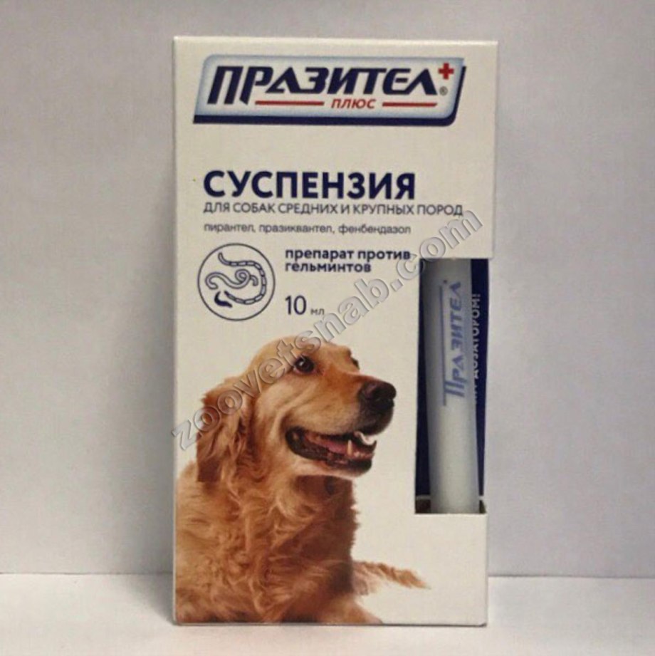 Bayer адвокат для собак до 4 кг