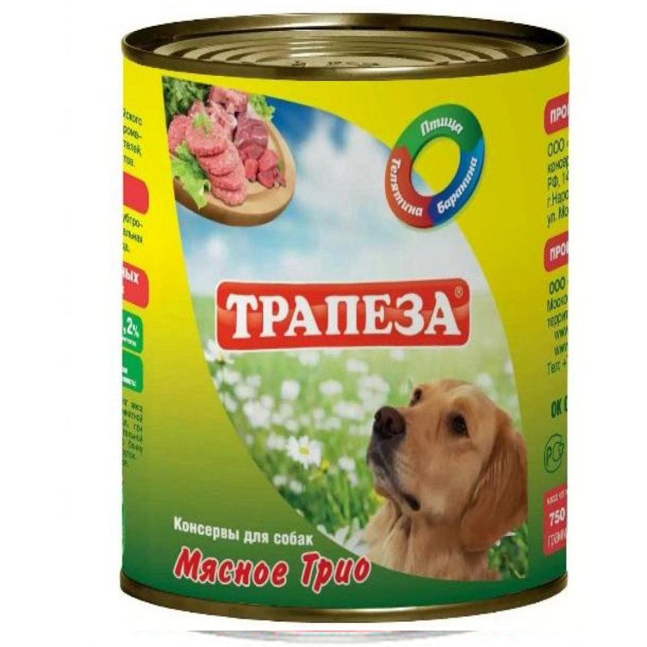 Трапеза консервы для собак с говядиной 750 гр