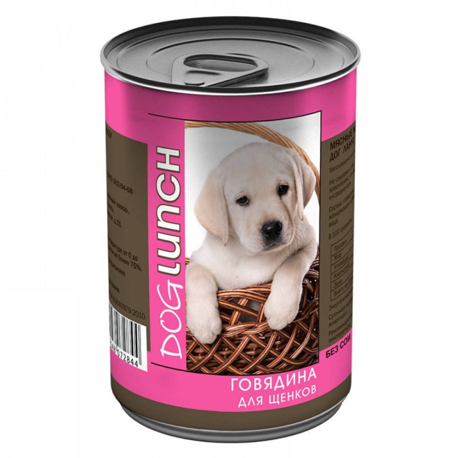 Консервы Dog lunch для собак, говядина