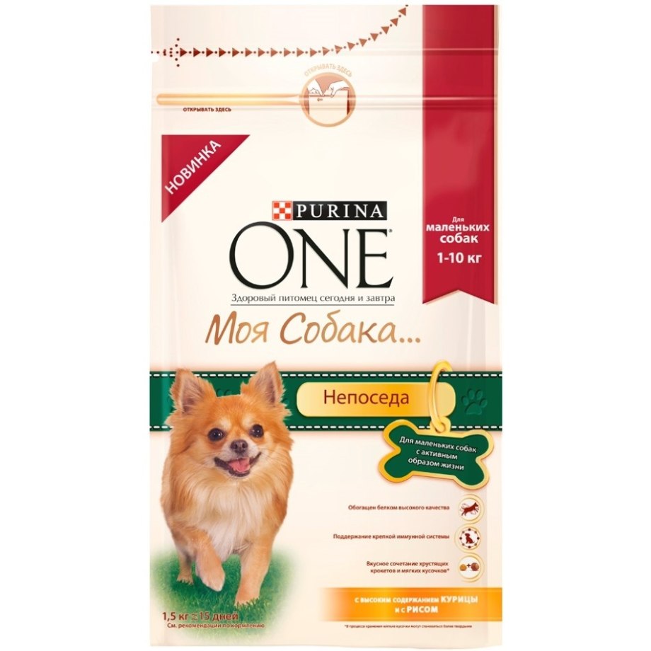 Корм для маленьких собак Purina one "моя собака Непоседа"