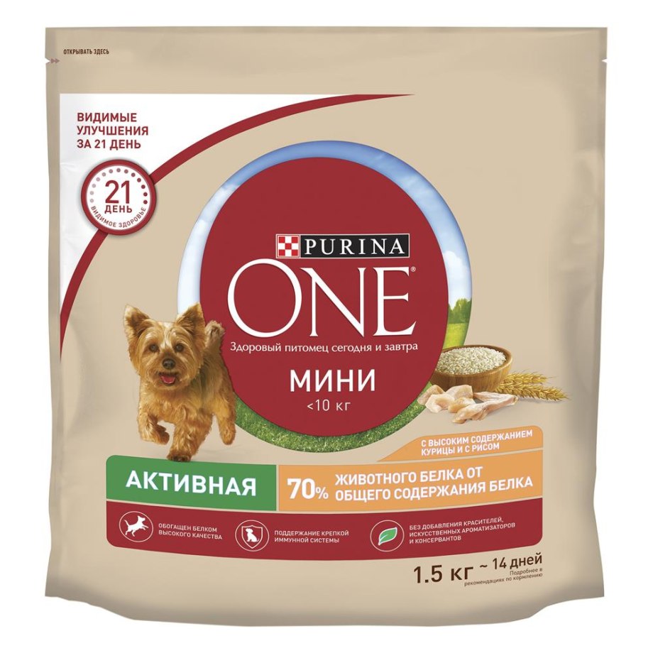 Purina one курица 1.5 кг (для мелких пород)