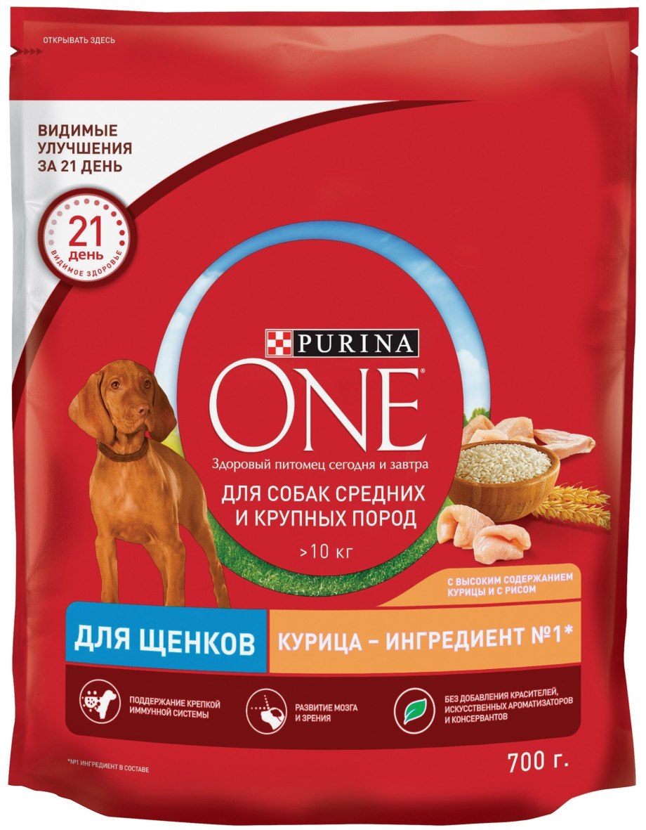 Purina one для собак крупных пород и средних 1,8 кг