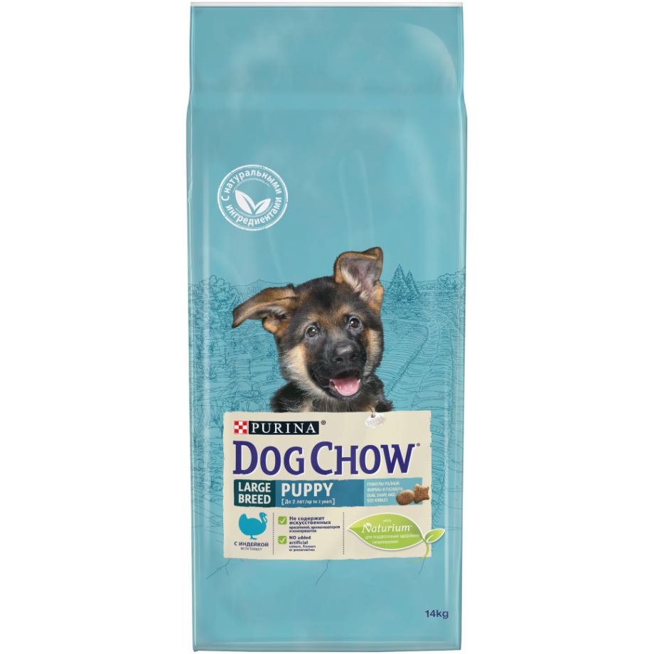 Сухой корм для собак Purina Dog Chow (14кг)