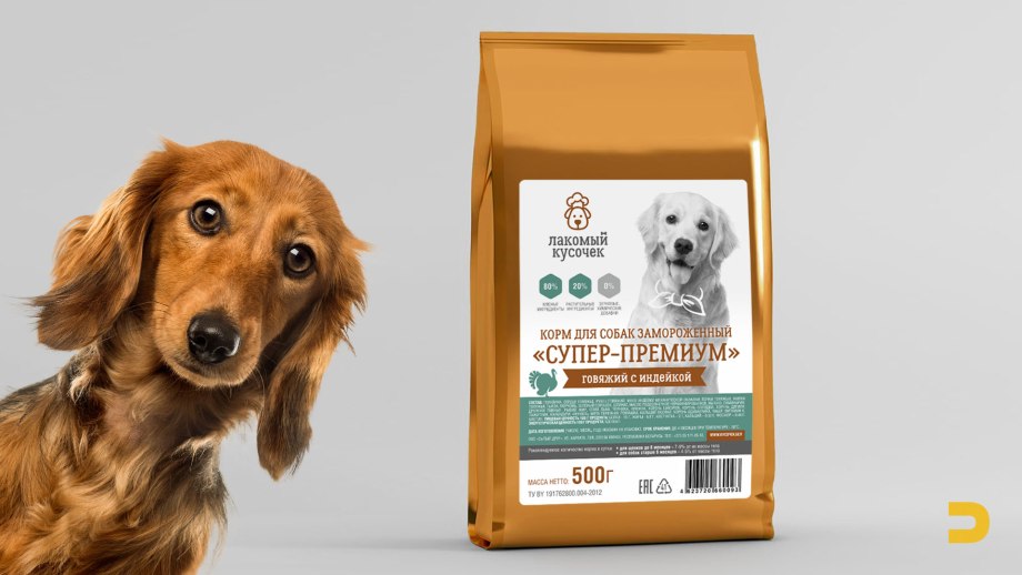Корм для собак Farmina Cibau ягненок 2.5 кг