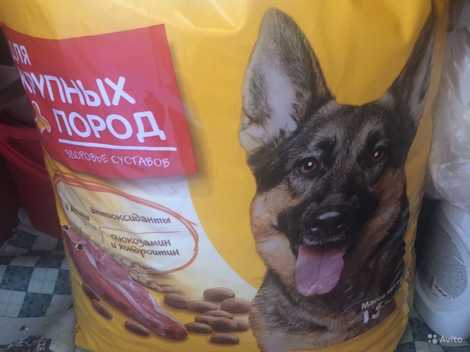 Корм для собак начинается на букву а