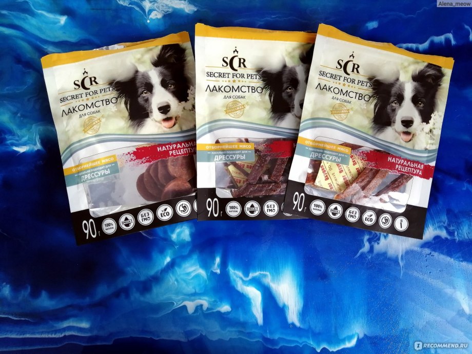 Secret for Pets корм для кошек