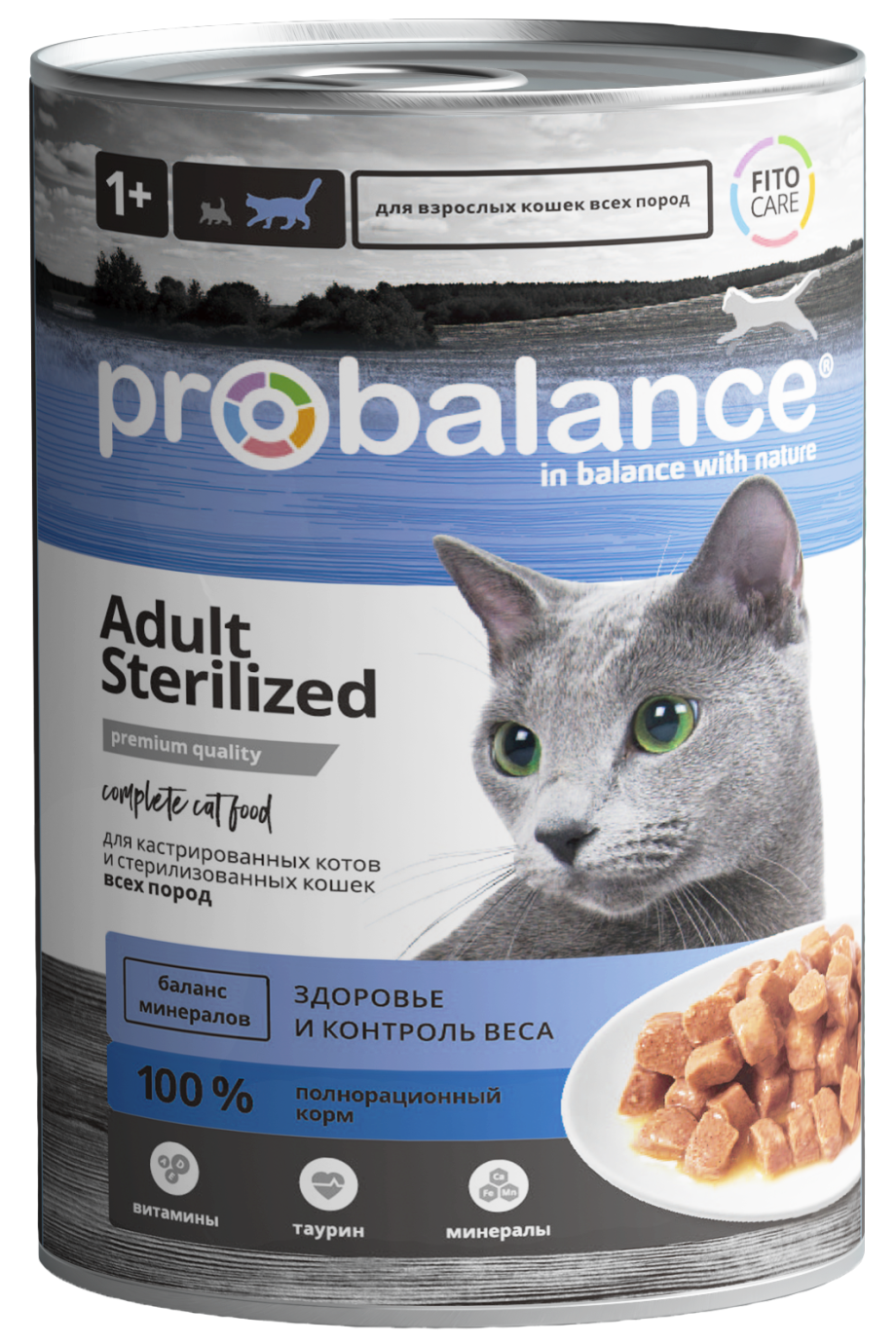 Консервы для кошек PROBALANCE Active