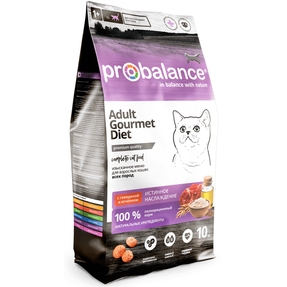 PROBALANCE 1'St Diet Kitten корм д/котят с цыпленком