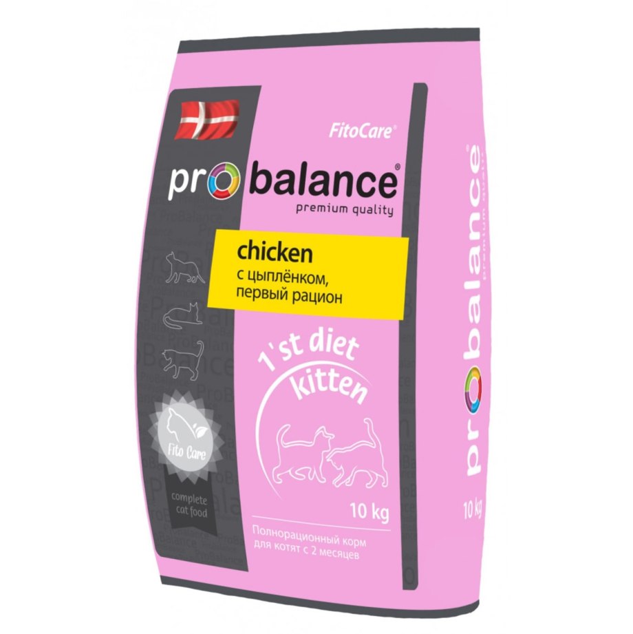 Корм для собак PROBALANCE (3 кг) Immuno Adult Maxi