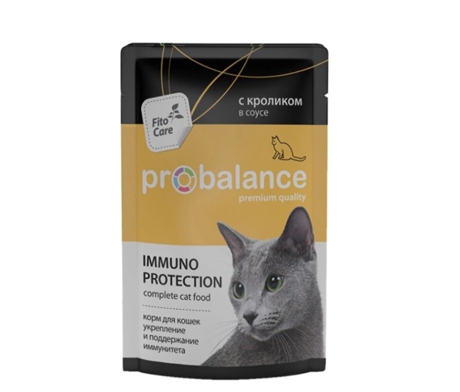 PROBALANCE sensitive для кошек