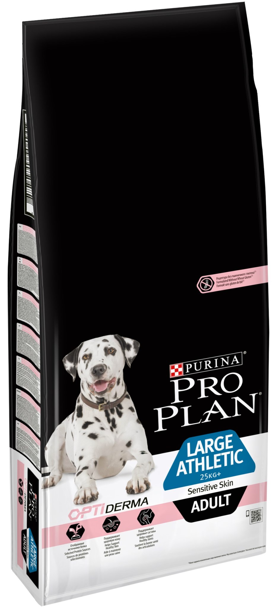 Pro Plan для собак крупных пород Атлетик ягненок 14 кг