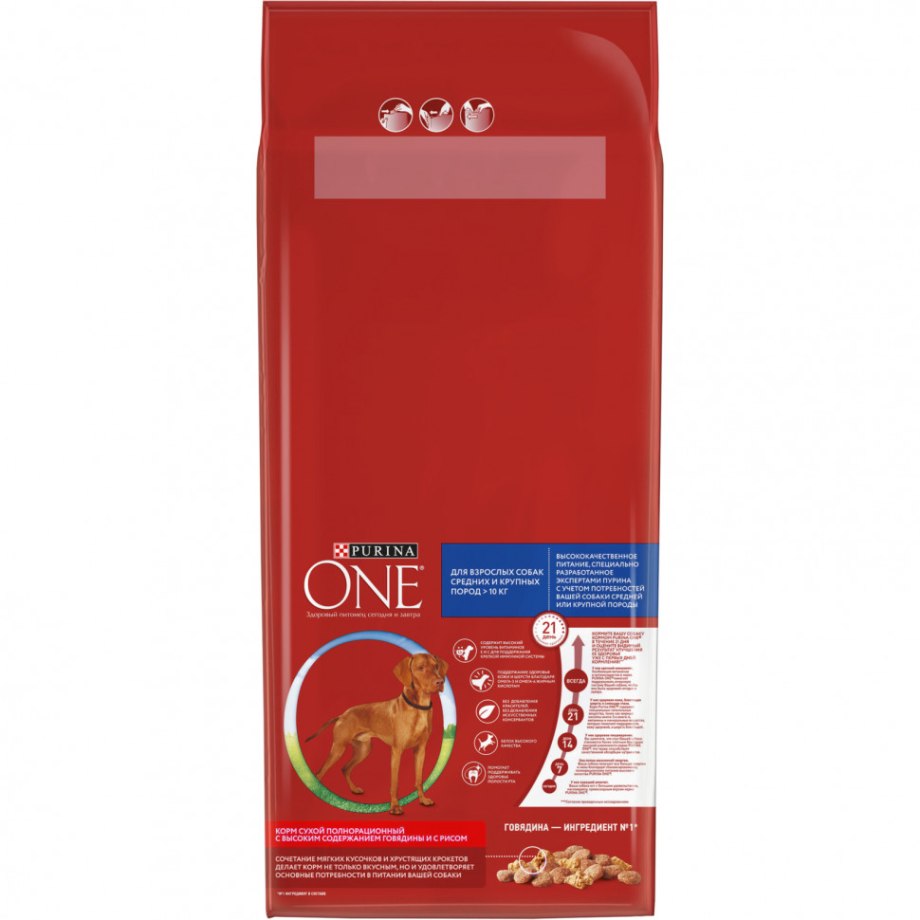 Purina one для взрослых собак 1.8