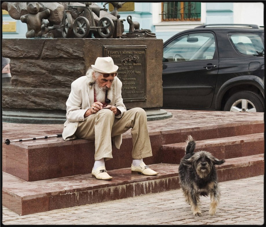 Старик и собака