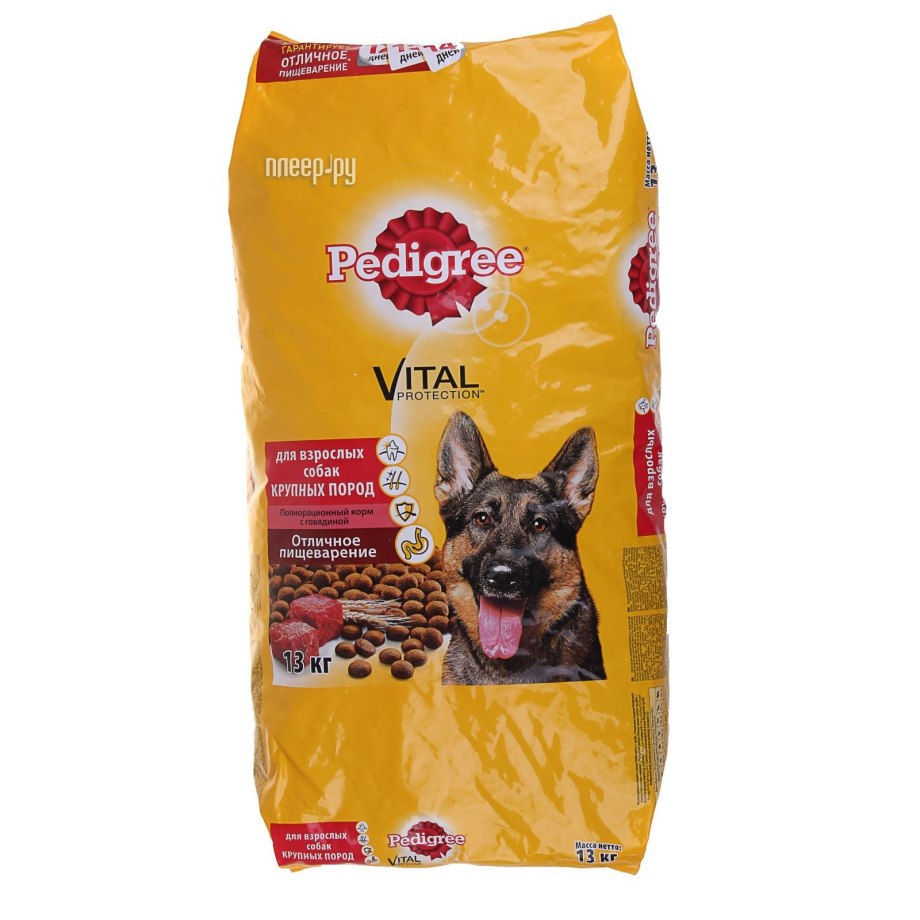 Корм Педигри для собак Vital