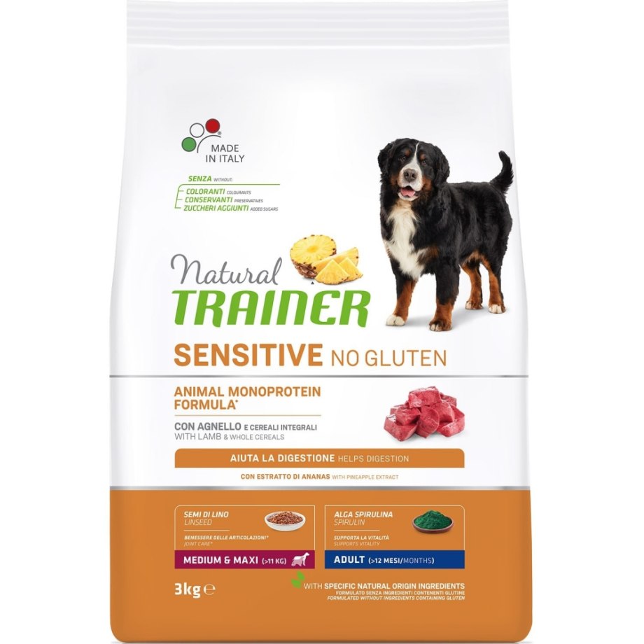 Корм для собак Trainer (12 кг) natural Adult Maxi Dry-Cured Ham and Rice Dry