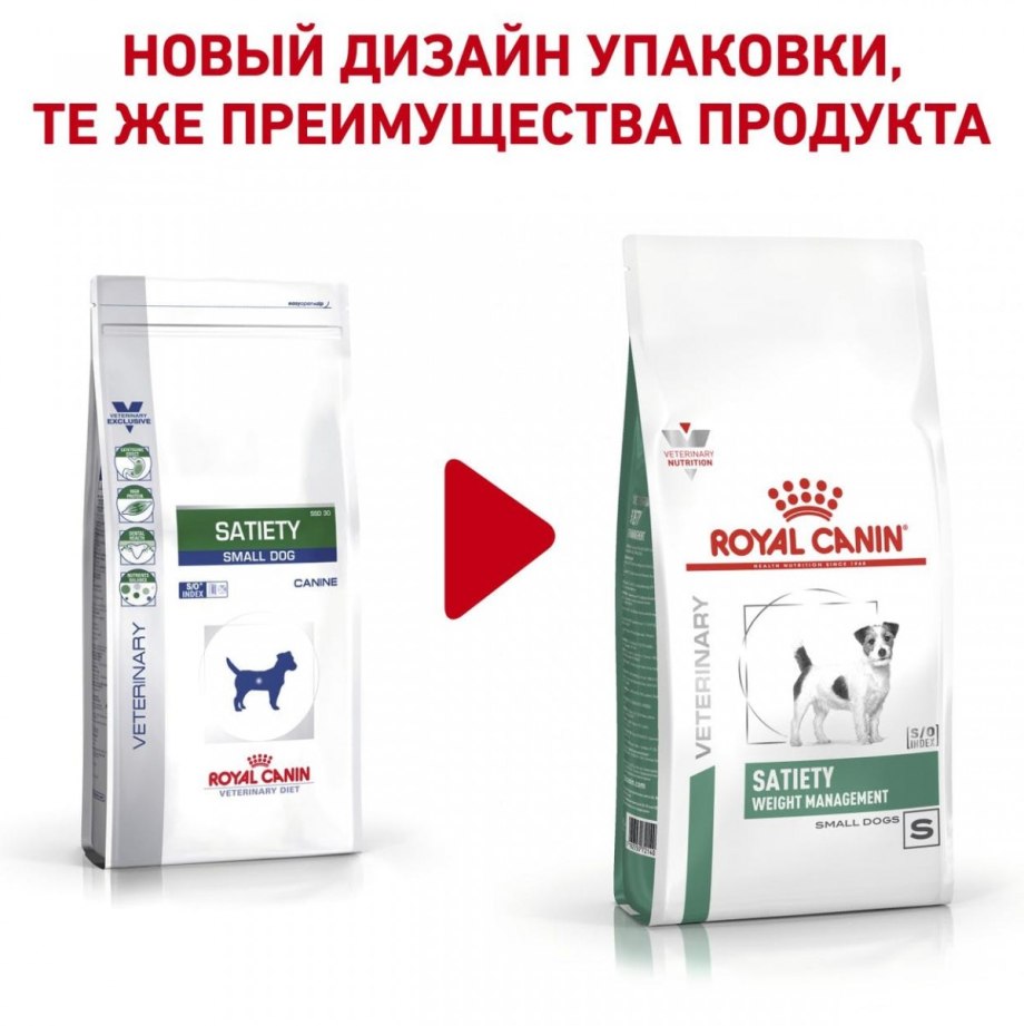 Роял Канин для собак крупных пород