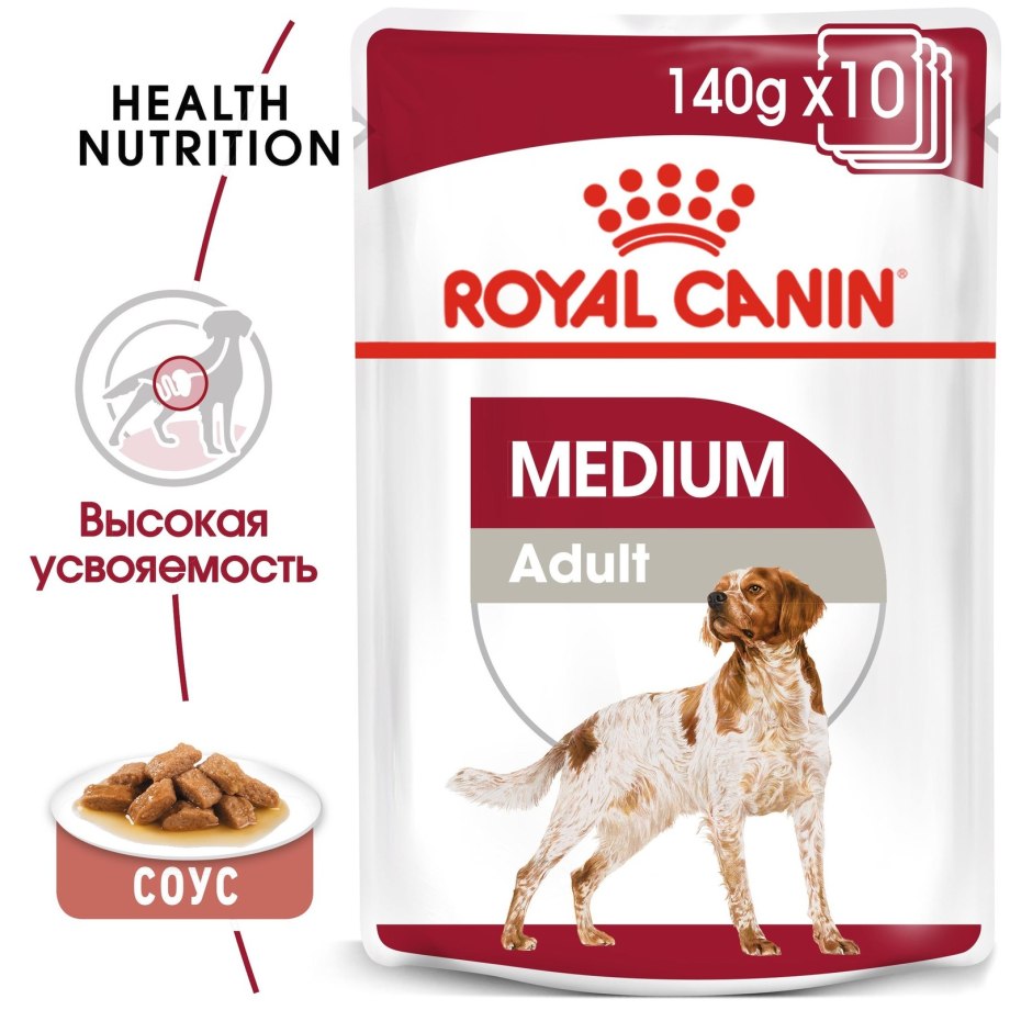 Royal Canin x-small Junior 500