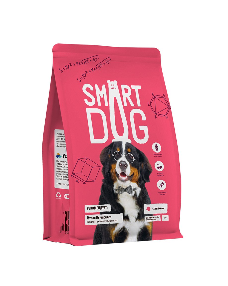 Smart Dog корм