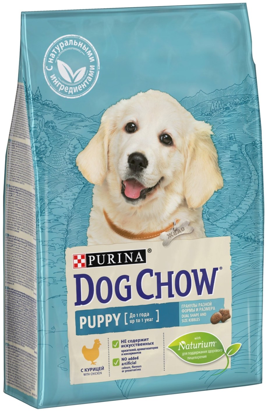 Eukanuba Breed для йорков