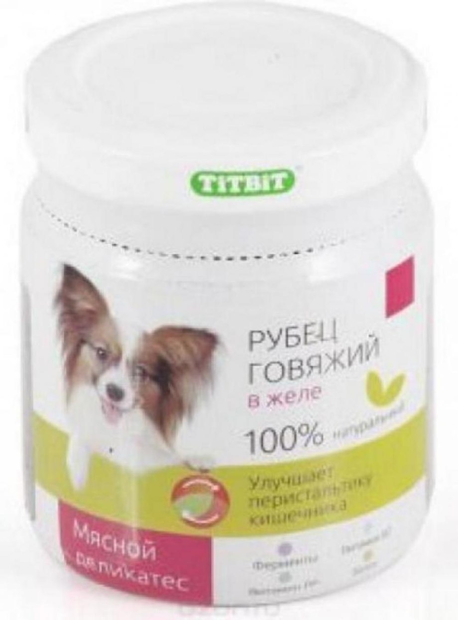 Green Qzin миники изящность утиный желудок для мини пород, 525 г.