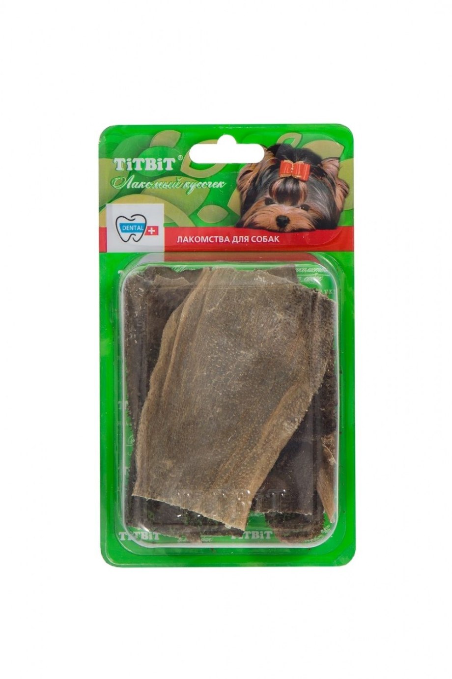 TITBIT рубец говяжий