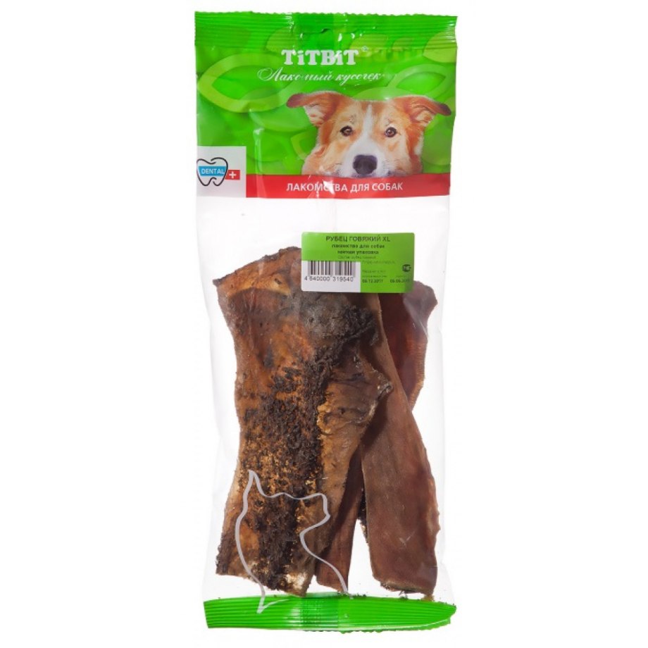 Best Husky Diet food brand