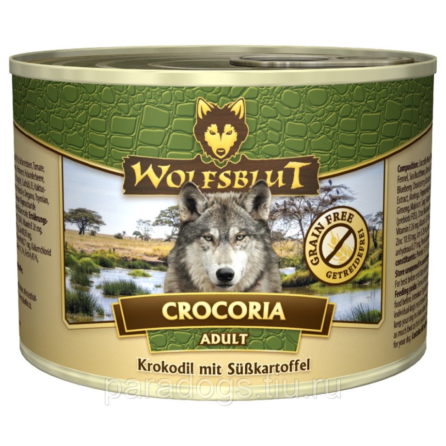 Влажный корм консервы Wolfsblut