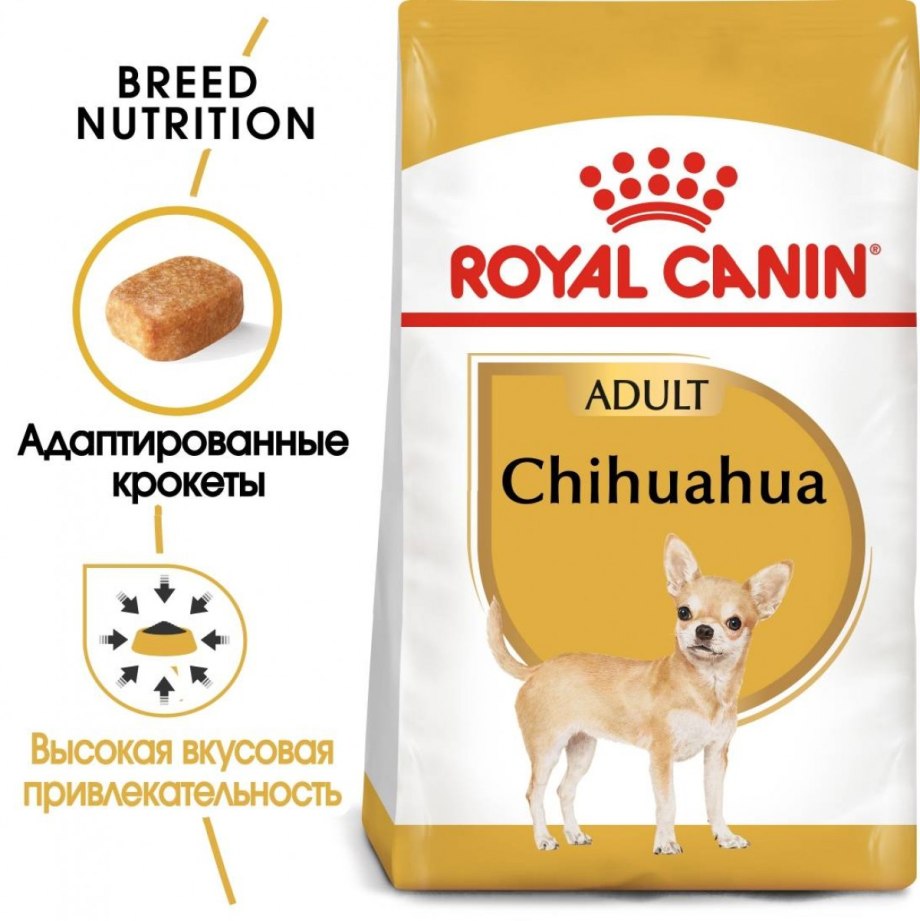 Роял Канин для короткошерстных британцев