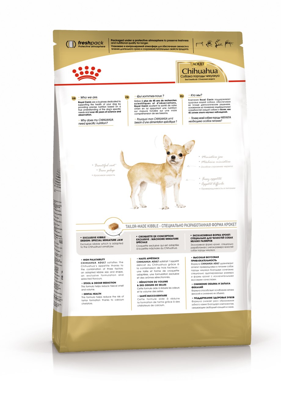 Royal Canin Chihuahua Adult корм для чихуахуа