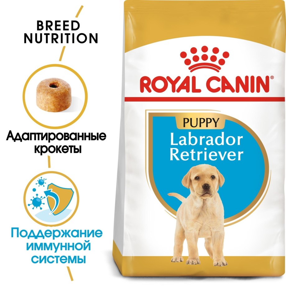 Роял Канин чихуахуа Эдалт