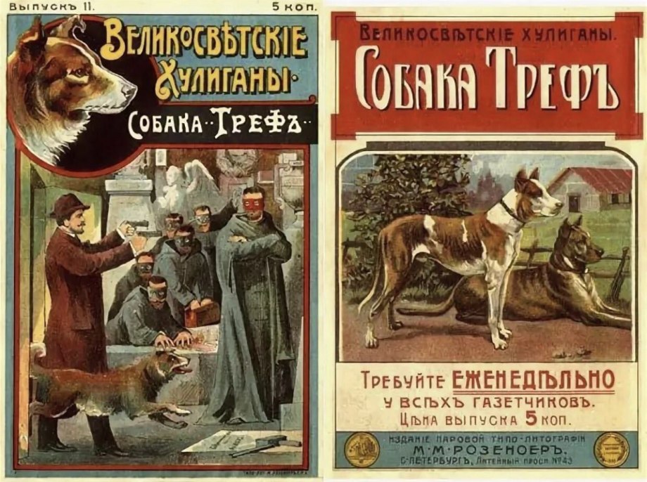Вес добермана взрослого