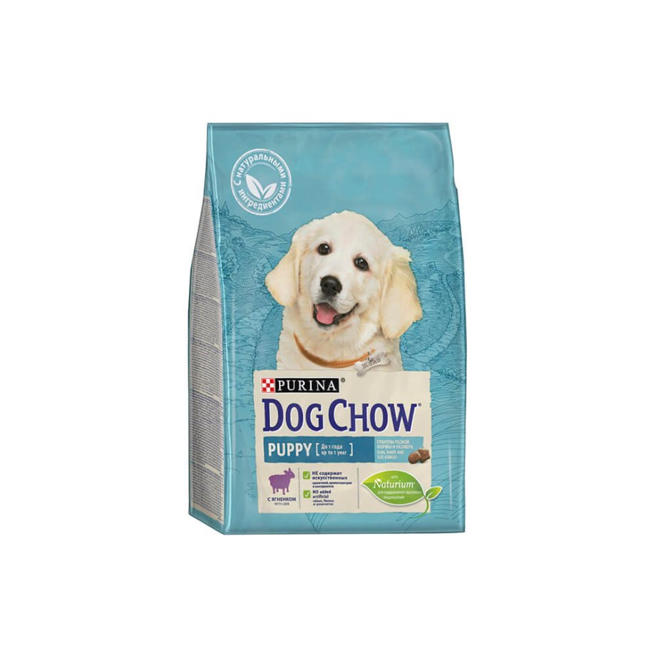 Корм для собак Trainer (12 кг) natural Adult Maxi Dry-Cured Ham and Rice Dry