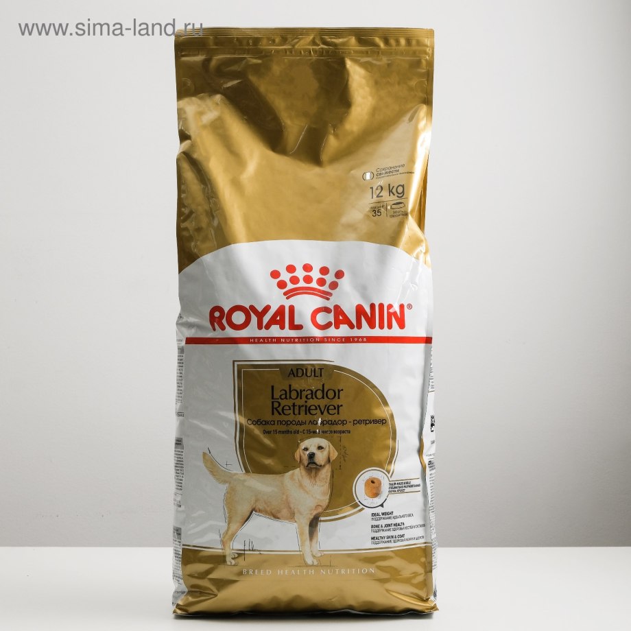 Royal Canin Labrador Retriever Adult для собак 12 кг