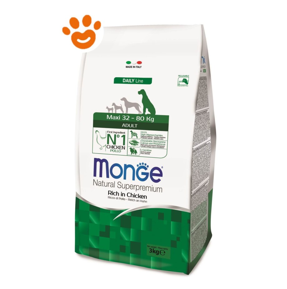 Brit Veterinary Diet Hypoallergenic для кошек