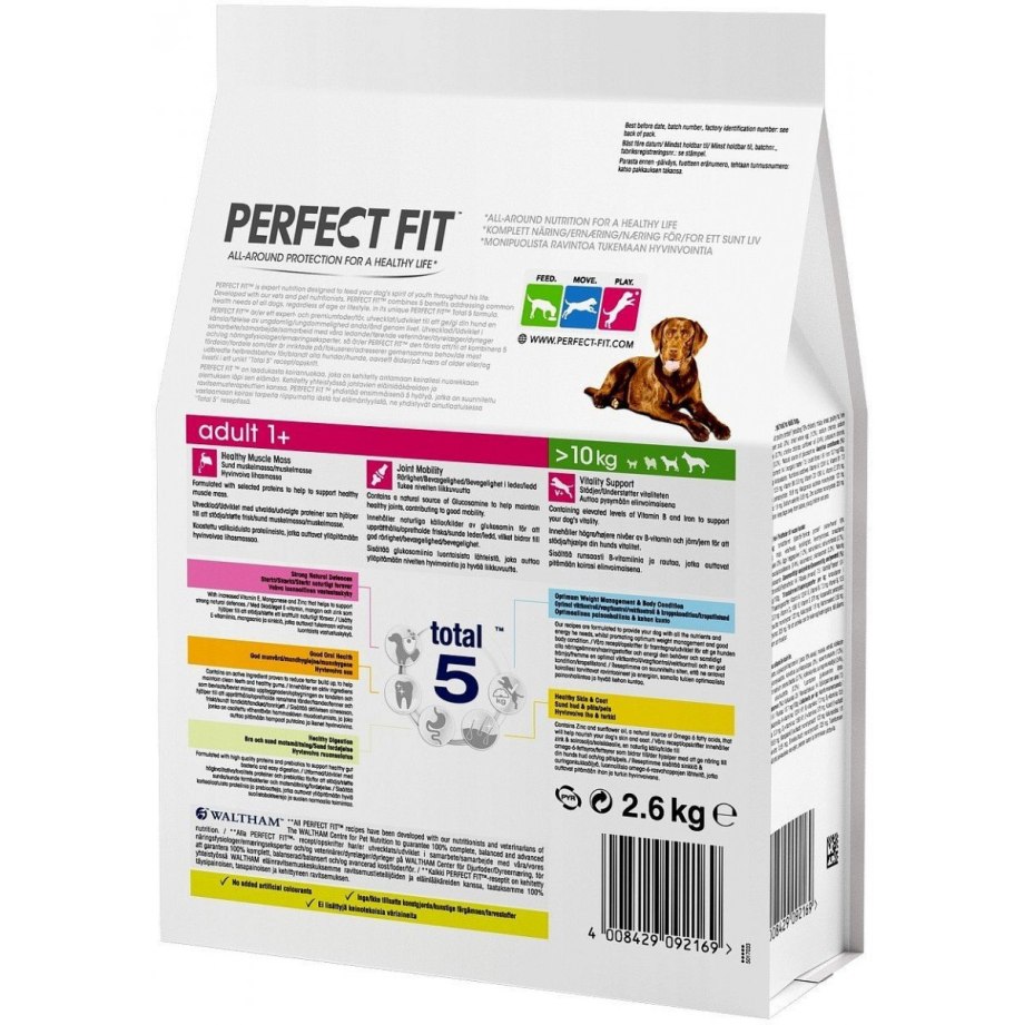 Корм для собак perfect Fit 6 кг