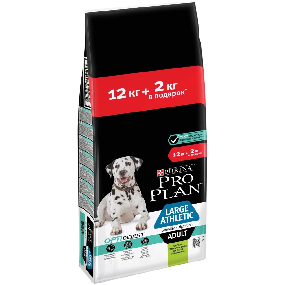 Pro Plan для собак крупных пород robust ягненок 12+2
