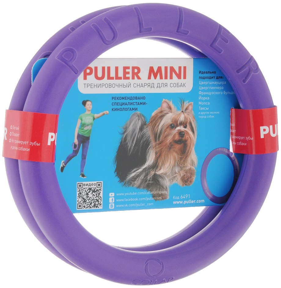 Игрушка для собак тренировочный снаряд для животных Puller