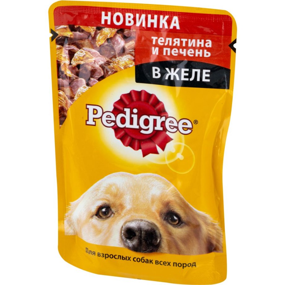 Pedigree 85гр пауч для мелких пород с ягненком