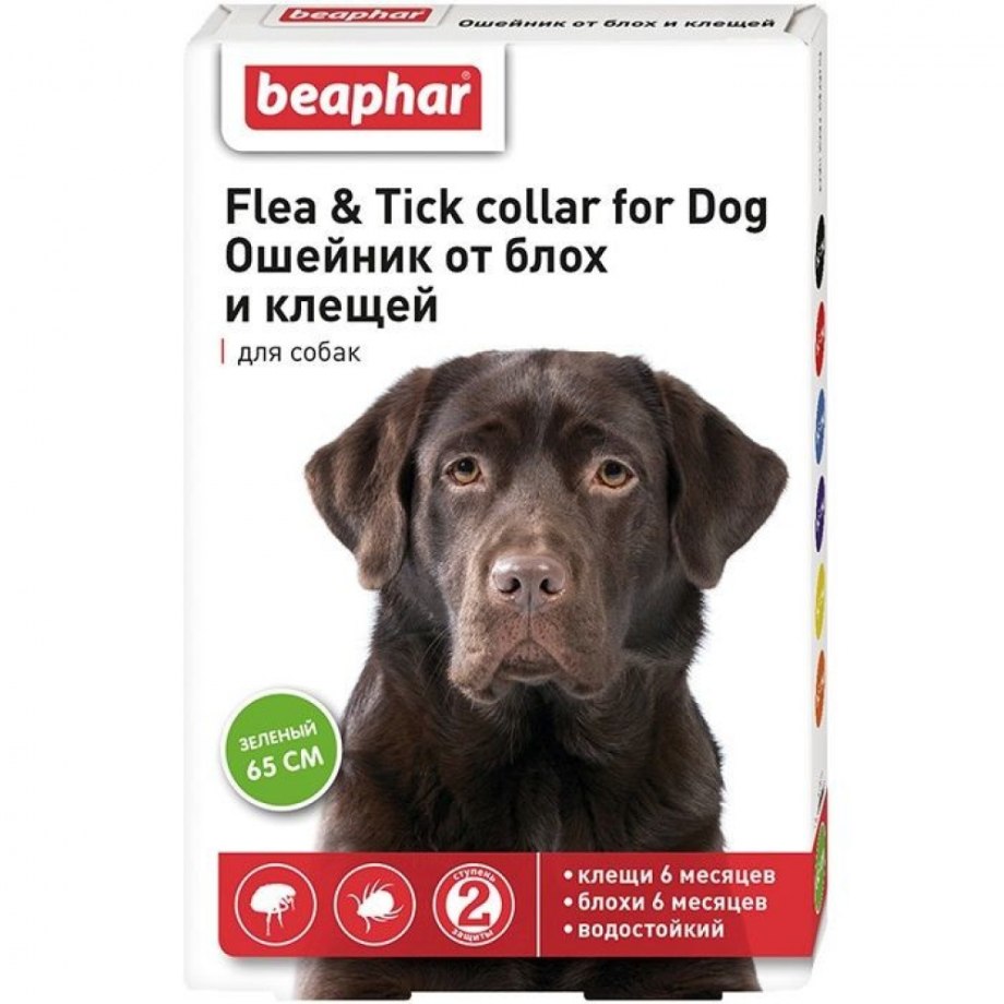 Beaphar ошейник Flea & Tick Collar for Dog 65 см
